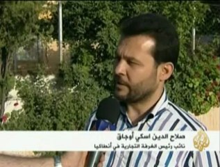 تاثير الأحداث على المدن الحدودية السورية والتركية