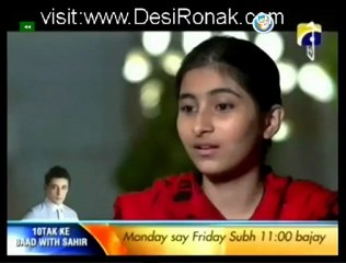 Sabz Pari Lal Kabuter Episode 5 - 9th July 2012 part 2 High Quality