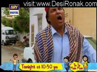 Mehmoodabad Ki Malkain Episode 271 - 9th July 2012 part 1_2 High Quality