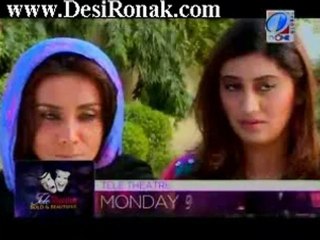 Ajnabi Shaher Kay ep 18 P3