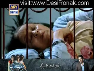 Khushi Ek Roag Episode 5 - 9th July 2012 part 3_4 High Quality