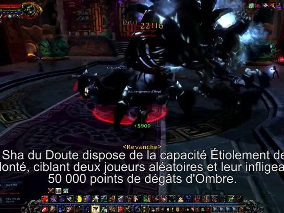 Sha du doute - Boss du Temple du Serpent de Jade - Donjon de Mists of Pandaria