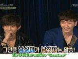 [2PM2U] Chansung Taecyeon - คุณสมบัติของชายหนุ่ม part 4end ซับไทย