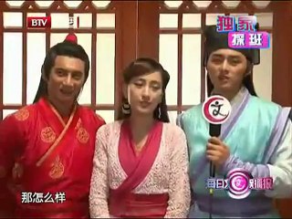 2012.07.09 Nicky Wu 《新白发魔女传》Daily Entertainment