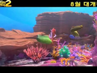 sammy s adventures 2 teaser korea