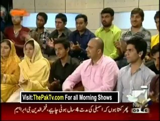 Geo Shaan Say By Geo News - 10th July 2012 - Part 3
