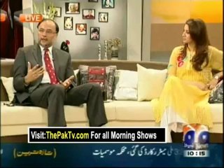 Geo Shaan Say By Geo News - 10th July 2012 - Part 4
