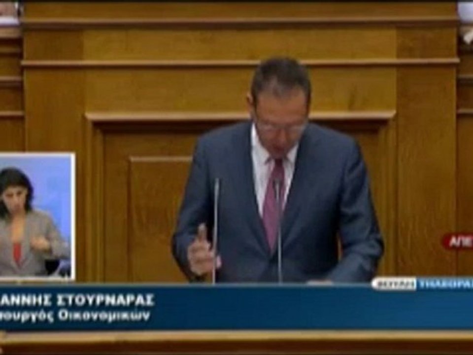 STOURNARAS-PROGRAMMATIKES