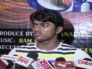 Ekta The Unity Movie Song Recording