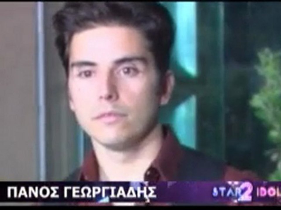 STAR IDOL 2 - Πάνος Γεωργιάδης 27/6/2012