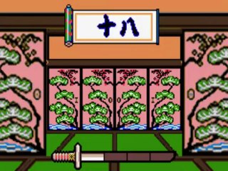 wario ware inc 6 - NINJA !