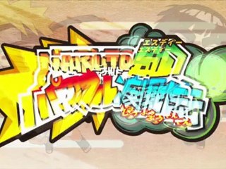 Naruto SD Shippuden - Premier trailer