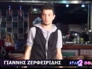 STAR IDOL 2 - Γιάννης Ζερφειρίδης 27/6/2012