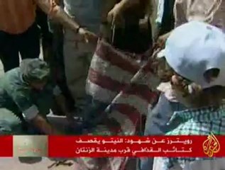 الثوار يحاولون انتزاع مطار مصراته