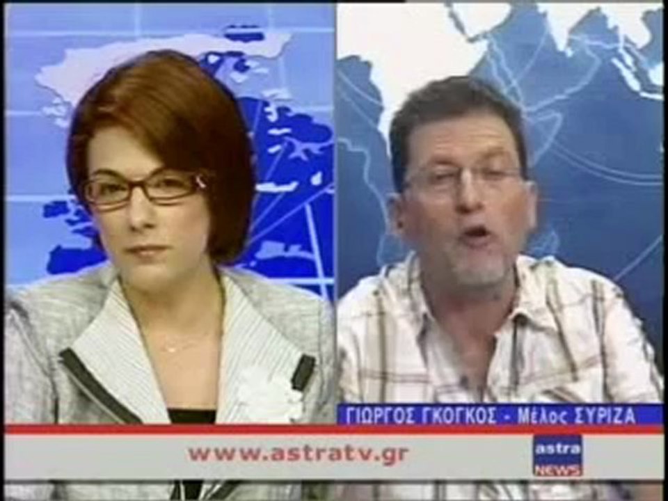 ΔΕΛΤΙΟ ΕΙΔΗΣΕΩΝ 09/07/2012 18:00