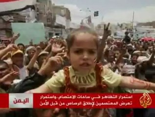 المتظاهرون باقون في شوارع صنعاء