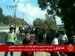 حملة اعتقالات واسعة في سوريا