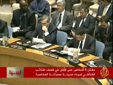 مقتل 5 أشخاص في قصف لكتائب القذافي لميناء مصراتة