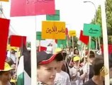 التماس لمحكمة إسرائيلية بحق العرب في إحياء ذكرى النكبة
