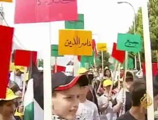 التماس لمحكمة إسرائيلية بحق العرب في إحياء ذكرى النكبة