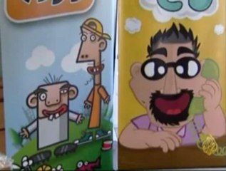 التأثير المتبادل بين الثورات العربية والانترنت