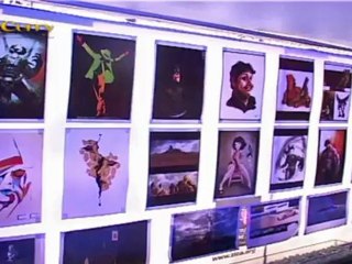 Anurag Kashyap inaugurates Zee Institute of Creative Arts centre in Mumbai