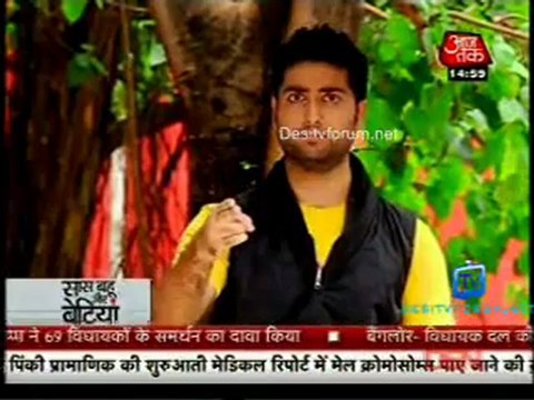 Saas Bahu Aur Betiyan [Aaj Tak] 10th July 2012 Part2