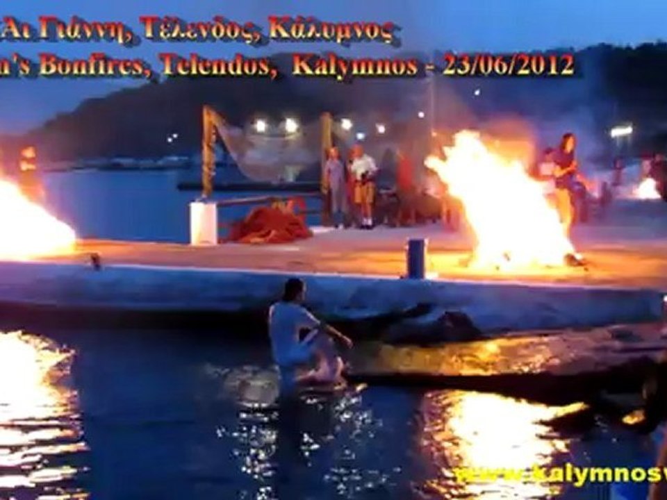 Φανοί Άι Γιάννη, Τέλενδος - St Johns Bonfires, Telendos, Kalymnos - 23/06/2012