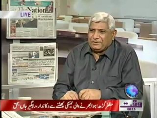Saeed Aasi - Nawaiwaqt Today 08 July 2012