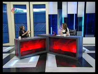 Mert 14 Temmuz mitinginin yasaklanmasını eleştirdi