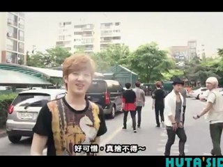 [HUTA'SIDE/繁中字幕]BTOB Parents' Day Special Event