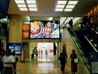 REKLAMA M1 ŁÓDŹ TEL 782 666 777