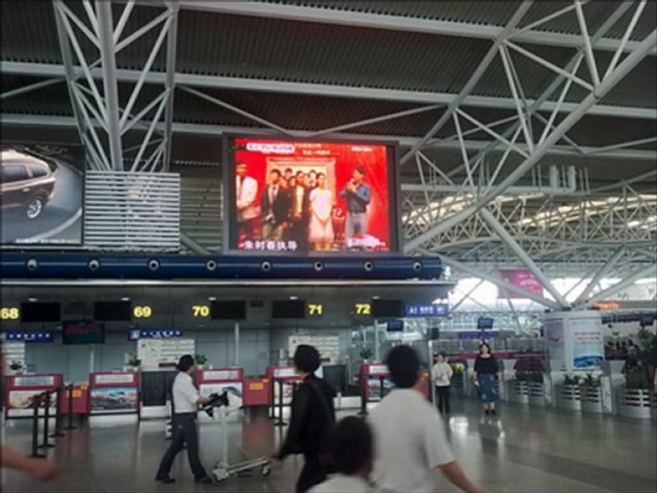 REKLAMA M1 RADOM TEL 782 666 777