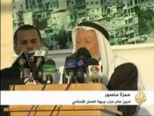 في الذكرى الخامسة والستين لاستقلال الأردن