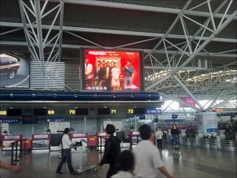 REKLAMA M1 CZĘSTOCHOWA TEL 782 666 777