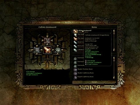 [S12][P1] Dragon Age - Origins