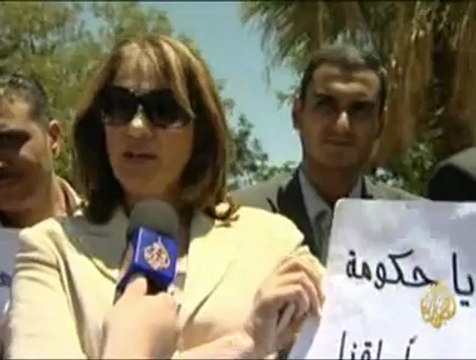 انتقادات لبرنامج إصلاح وإعادة الهيكلة الأردني