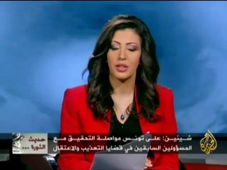 حديث الثورة : جدل حول الإنفلات الامني في تونس