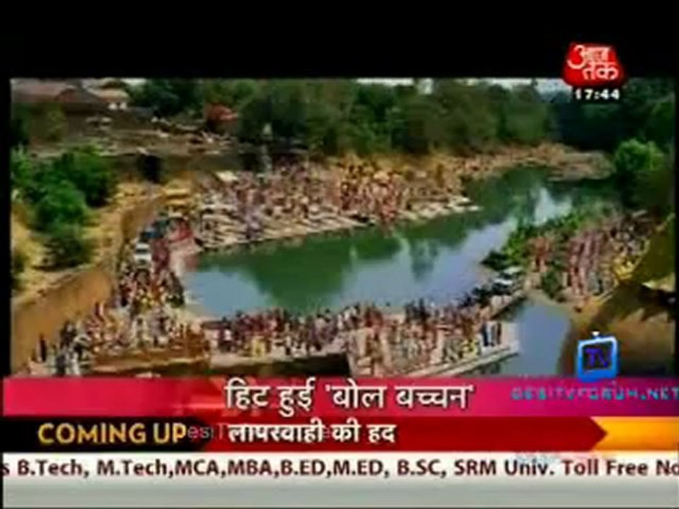 Movie Masala [AajTak News] 10th July 2012 Video Watch Online Pt2
