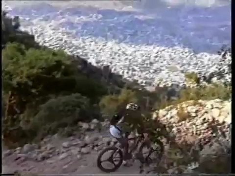 ASPE VTT : Yemen - Saana - Raid en Vélo Tout Terrain au Yemen