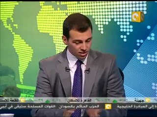 ON Time اقتصاد: خدمة تحويل الأموال عن طريق الموبايل