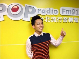 20120710 林宥嘉 Pop Radio  What`s Up Music Live 訪問