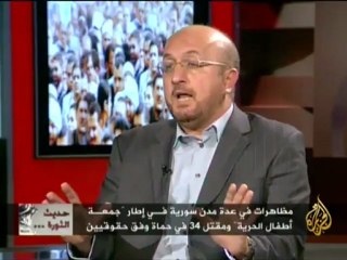 حديث الثورة  - تطورات الثورات السورية واليمنية
