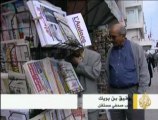 نقابة الصحفيين في المشهد الإعلامي التونسي
