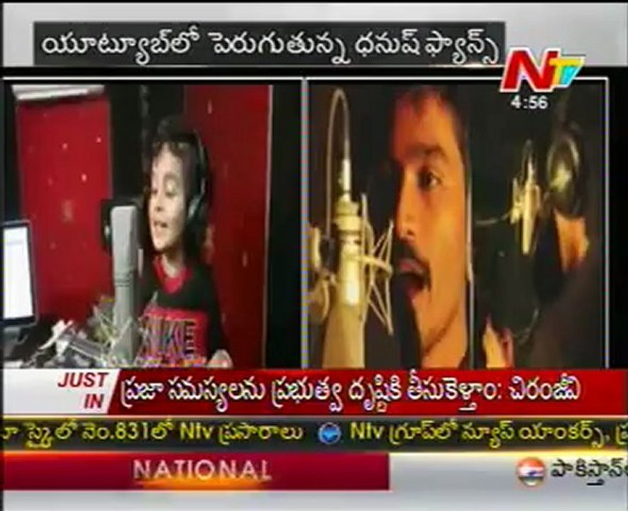 Sonu Nigam's son Nevaan sings Why this Kolaveri di