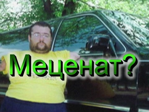 vitanmed.com VitAN-MED Ltd, Виталий Черномордик — кто он?