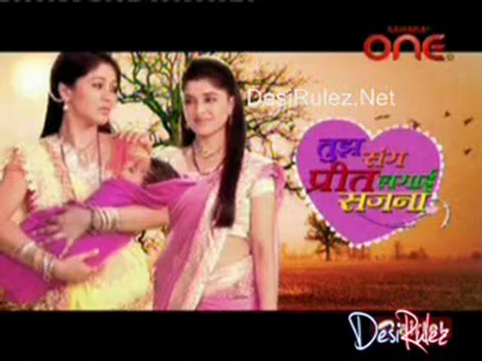 Tum Sung Preet Lagi Sajna 10th July 2012  pt3