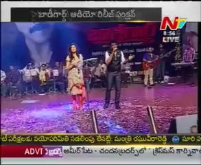 Bodyguard Movie Songs - Audio Release Function - 06