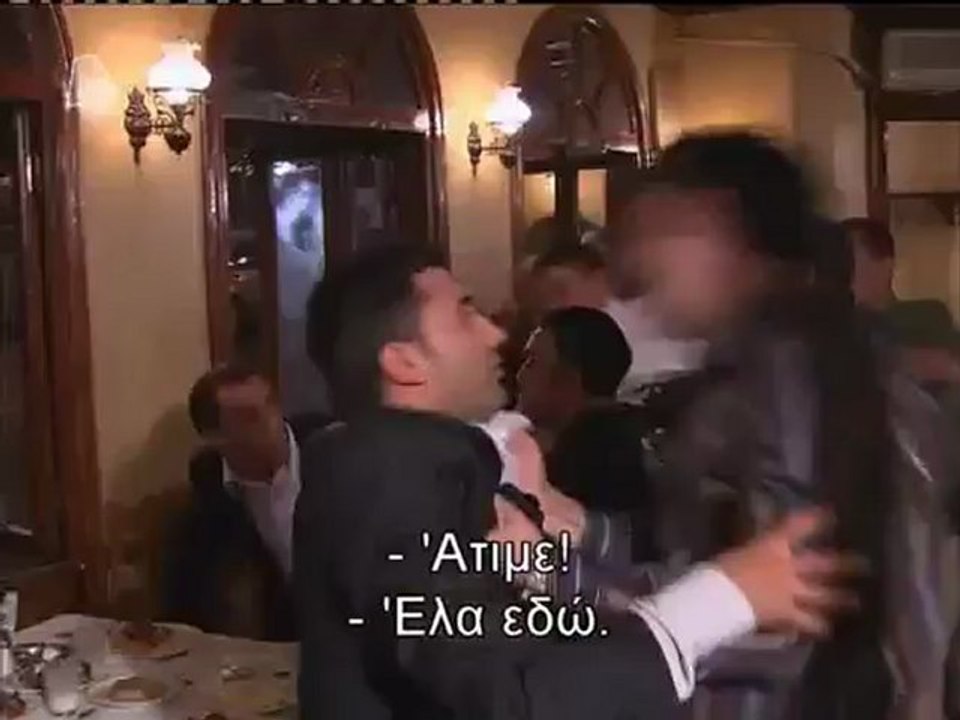ΜΕΝΕΞΕ ΕΠ.5ΠΑΡΤ2