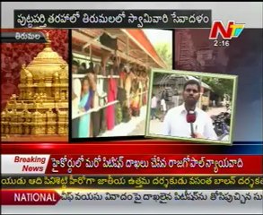 TTD to study working of Satya Sai Seva Dal for Lord Venkateswara